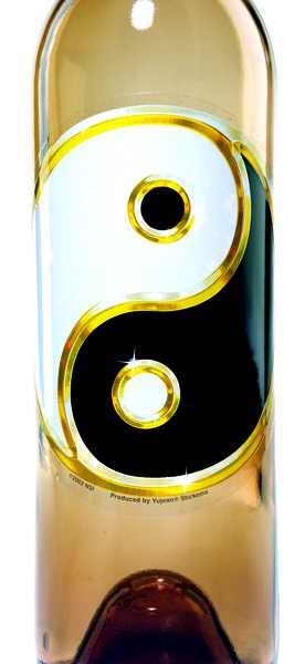 YIN YANG SMOKIN BOTTLE